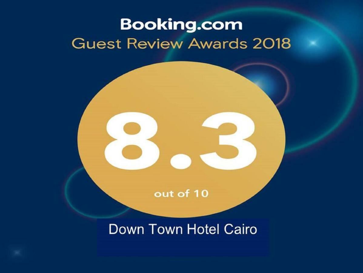 Down Town Hotel Cairo Exterior foto