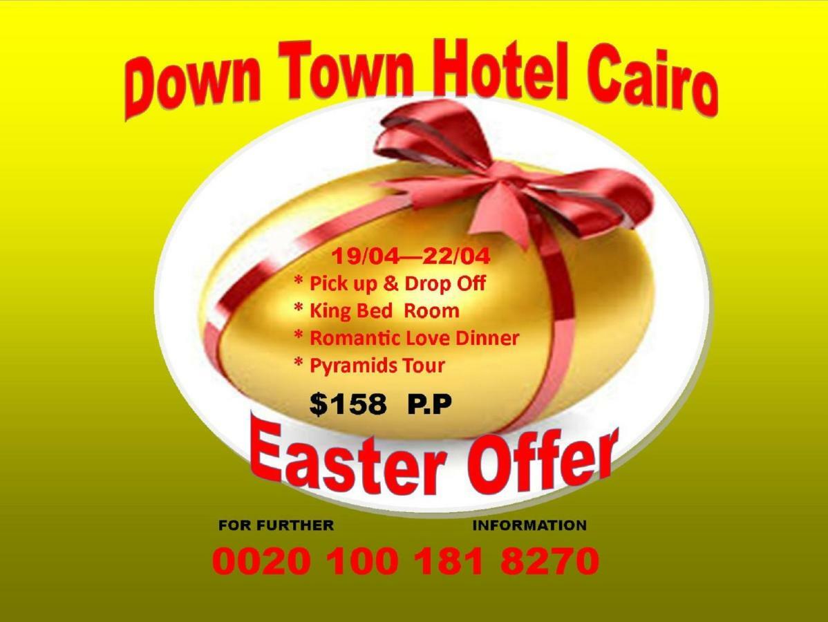 Down Town Hotel Cairo Exterior foto