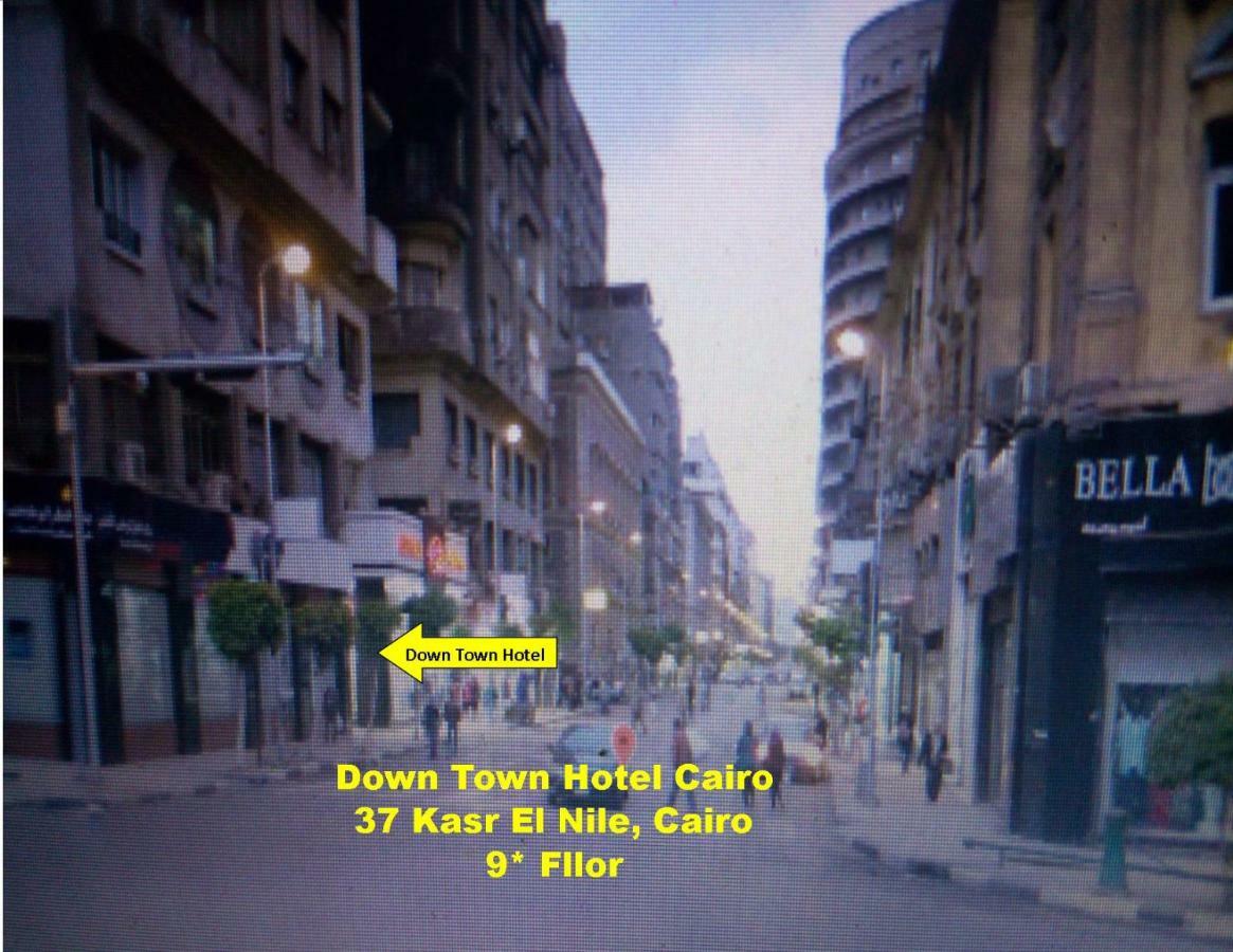 Down Town Hotel Cairo Exterior foto